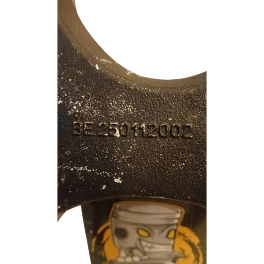 Bras Oscillant Gasgas 250 Ec 2009