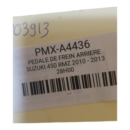 Pedale De Frein Arriere Suzuki 450 Rmz 2010