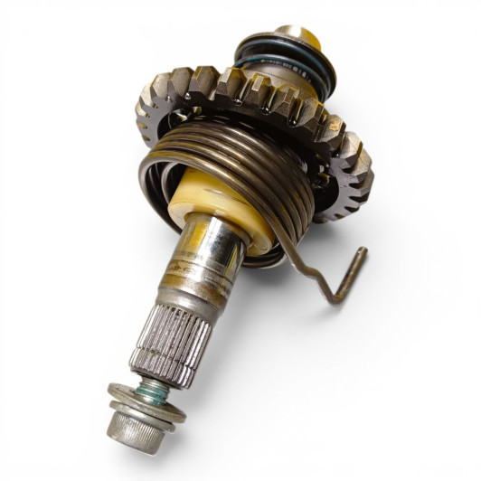 Arbre De Kick Yamaha 250 Yzf 2010-2013