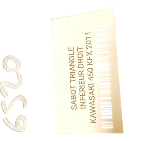 Sabot Triangle Inferieur Droit Kawasaki 450 Kfx 2008-2014