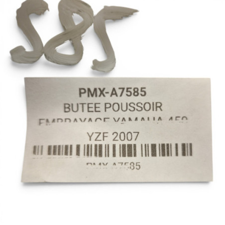 Butee Poussoir Embrayage Yamaha 450 Yzf 2007-2009