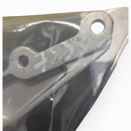 Support Repose Pied Avant Droit Suzuki 750 Gsxr 2011-2015