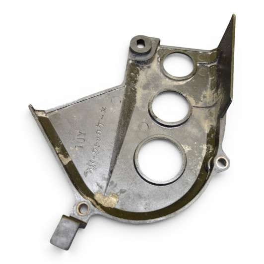 Protection Pignon Sortie Boite De Vitesse Yamaha 350 Yfm 2004-2011