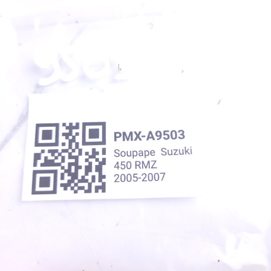 Soupape  Suzuki 450 Rmz 2005-2007