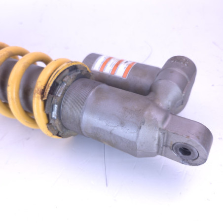 Amortisseur Suzuki 450 Rmz 2005-2007 d'Occasion | Piston MX