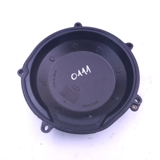 Couvercle carter d'embrayage beta 250 rr 2022-2026 - 026.01.018.00 d'Occasion | Piston MX