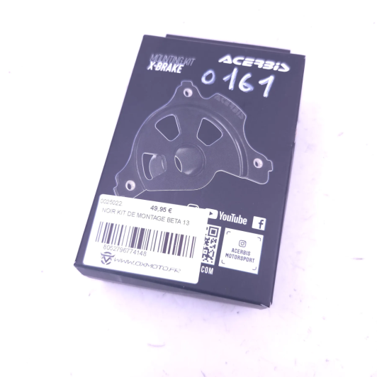 Support de protege disque de frein avant Acerbis Xbrake beta 300 rr 2013 - 0025022 - Photo d'occasion