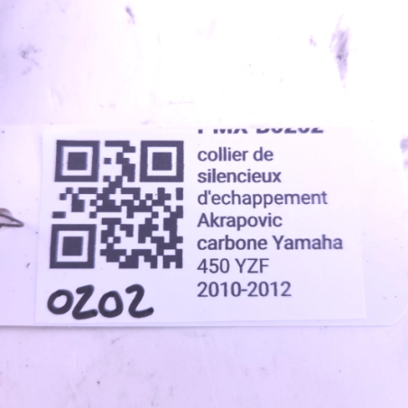 Collier de silencieux d'echappement Akrapovic carbone Yamaha 450 yzf 2010-2012 - TQII d'Occasion | Piston MX