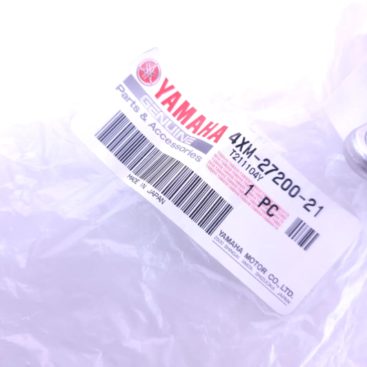 Pedale de frein arriere Yamaha 250 yz 2005-2021 - 4MX-27200-21 d'Occasion | Piston MX
