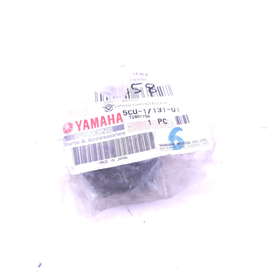 Pignon de 3 eme arbre de boite de vitesse primaire yamaha 250 yz 1999-2025 - 5CU-17131-01 - Photo d'occasion