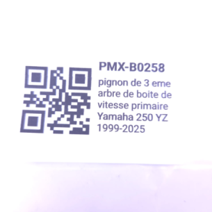 Pignon de 3 eme arbre de boite de vitesse primaire yamaha 250 yz 1999-2025 - 5CU-17131-01 - Photo d'occasion 2