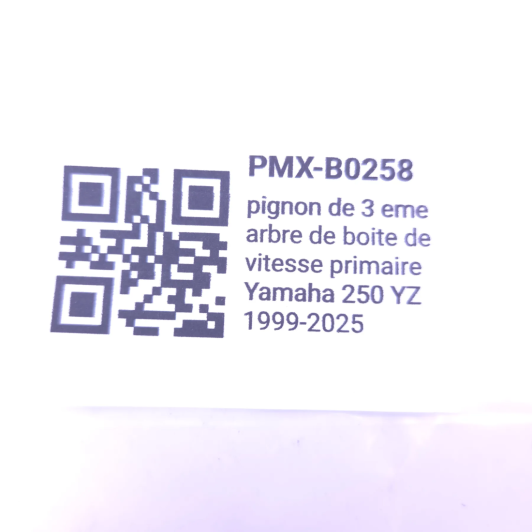 Pignon de 3 eme arbre de boite de vitesse primaire yamaha 250 yz 1999-2025 - 5CU-17131-01 d'Occasion | Piston MX