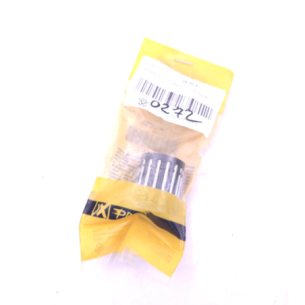 Cage a aiguille vilebrequin 20 x 25 x 29 mm honda 500 cr 1990-2001 - 09240628 - Photo d'occasion